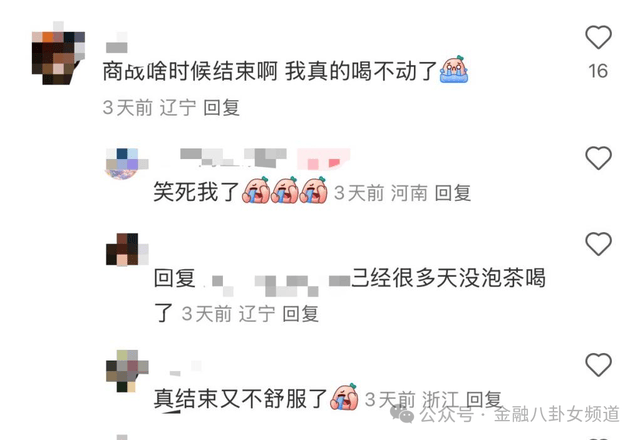 如何运用内外盘交易技巧，在2025年实现股票理财翻倍？